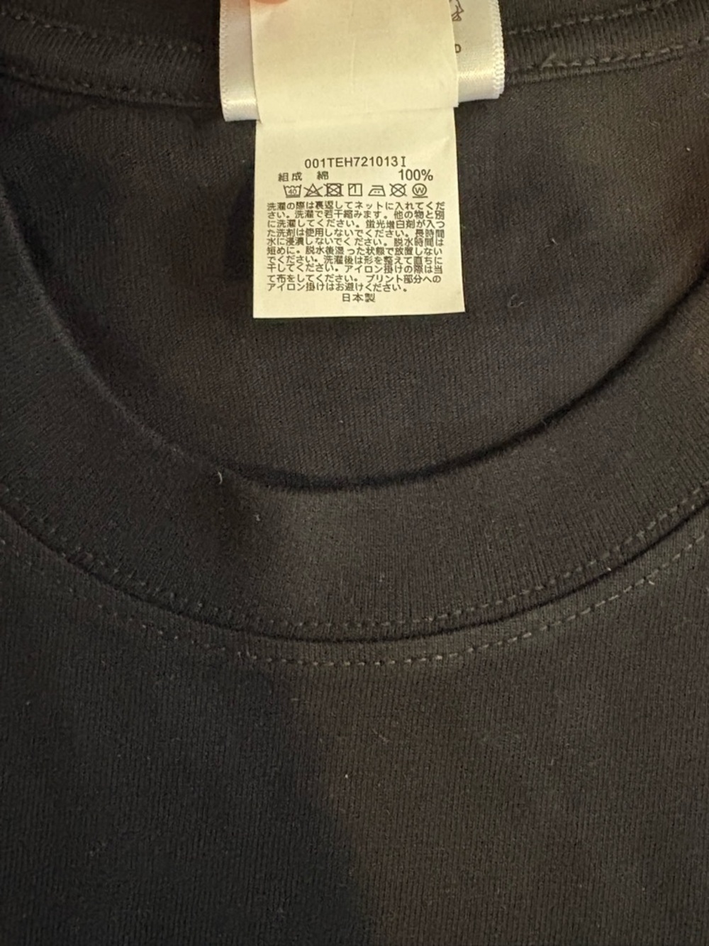 A Bathing Ape (BAPE) Baby Milo x Dragon Ball Z Tee/Small - Picture 4 of 9